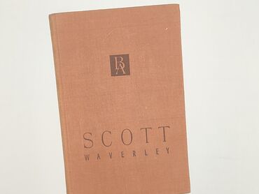 Book, genre - Novel, condition - Very good