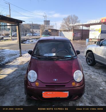 дейвоо матиз: Daewoo Matiz: 2007 г., 0.8 л, Механика, Бензин, Хэтчбэк