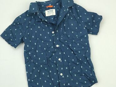 dół od stroju kąpielowego 4f: Shirt 10 years, condition - Good, pattern - Print, color - Blue