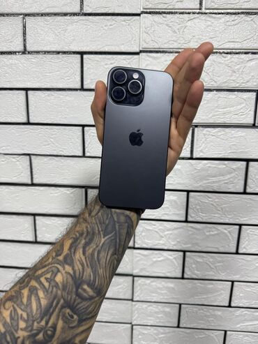 IPhone 16 Pro Max, Qara