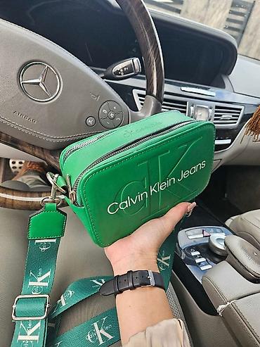 Torbe: 03. Torbice 2799 din✅✅ — 1