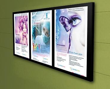 конструкция: | Вывески, Лайтбоксы, Таблички, | Монтаж, Демонтаж, Разработка дизайна — 3