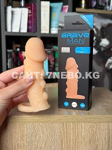 Товары для взрослых: Мягкая светлая реалистичная стимулирующая «Brave Man» с подхватом — 2
