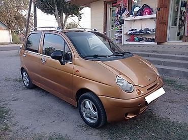 вытягивание вмятин: Daewoo Matiz: 2003 г. — 2