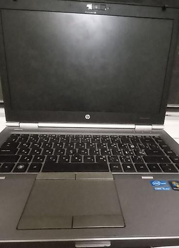 komputer notebook: HP EliteBook noutbuk - Prosessor: Intel Core i5 vPro (stiker üzərində — 2