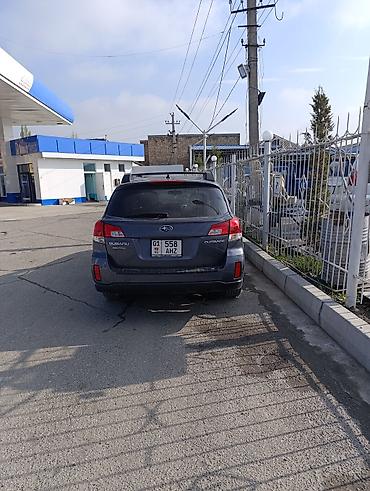 outback 2005: Subaru Outback: 2014 г., 2.5 л, Автомат, Бензин, Кроссовер — 3