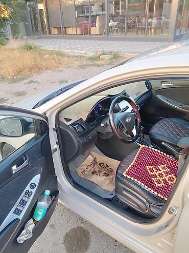 чехол солярис: Hyundai Solaris: 2015 г., 1.6 л, Автомат, Бензин, Седан — 8