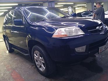 Acura: Acura MDX: 2002 г., 3.5 л, Автомат, Газ, Кроссовер lalafo.kg да — 6 Acura: Acura MDX: 2002 г., 3.5 л, Автомат, Газ, Кроссовер — 6
