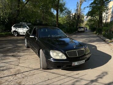 Mercedes-Benz: Mercedes-Benz S-Class: 1999 г., 5 л, Автомат, Бензин, Седан