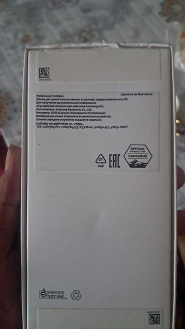 nokia e 72: Samsung Galaxy A17, 256 GB, rəng - Qara, Sənədlərlə — 4