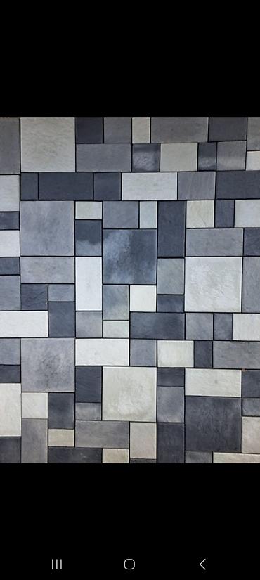 Укладка плитки: Тротуарная плитка и бордюры - Тип покрытия: вибропрессованная — 15