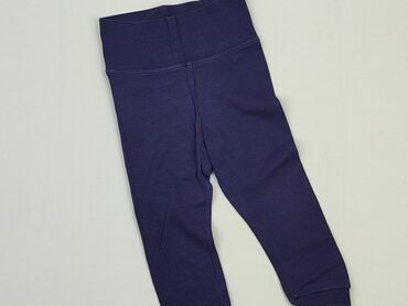 lupilu legginsy: Spodnie dresowe, Lupilu, 9-12 m, stan - Bardzo dobry