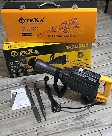 дизельный молот: Отбойный молоток TEXA T-26501 (Germany Technology) высшего качества💯 — 1
