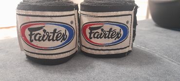 баскетбольные мячи для улицы: Бинты боксёрские Fairtex черные