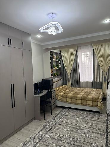 Подвесные потолочные светильники: Современный потолочный светильник с LED‑подсветкой - Тип — 7