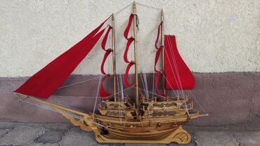 модель 1 43: Кораблик