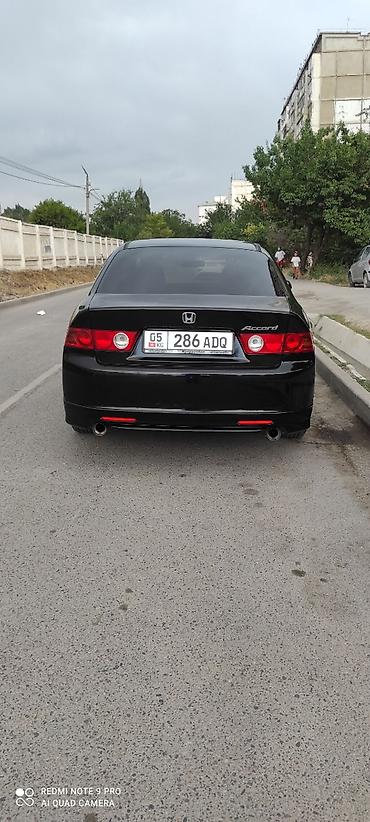 хонда аккорд 2003 год: Honda Accord: 2003 г., 2.4 л, Автомат, Бензин, Седан — 2