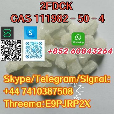velicina 50: CAS 111982–50–4 2FDCK Skype/Telegram/Signal:
+44 8
Threema:E9PJRP2X