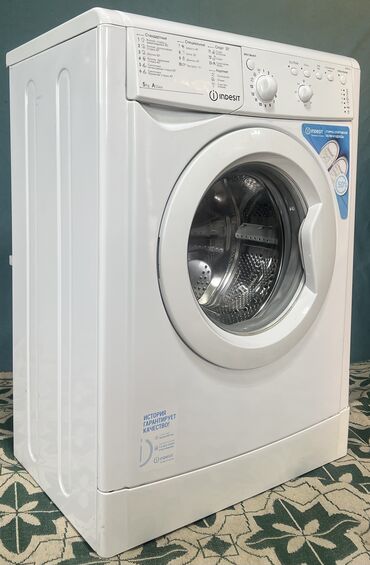 beko стиральная машина 5 кг: Кир жуучу машина Indesit, Автомат, 5 кг чейин, Компакттуу