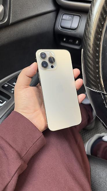 iphone 16 pro lalafo: IPhone 13 Pro Max, Б/у, 256 ГБ, Matte Gold, 87 % — 1