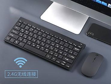 hyperx pulsefire haste wireless: Клавиатура, Мембранная, Bluetooth подключение, Размер: 60% — 7