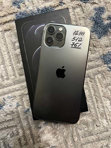 Apple iPhone: IPhone 12 Pro Max, Б/у, 512 ГБ, Графит, Коробка, 76 % — 2