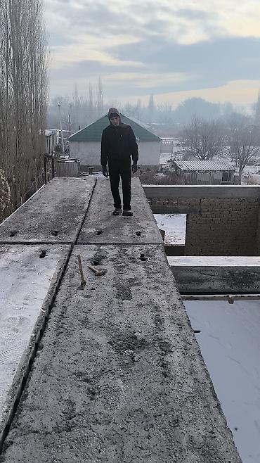ребристые плиты: Плиты перекрытия новые и б/у доставка установка бесплатно .Новые на — 4