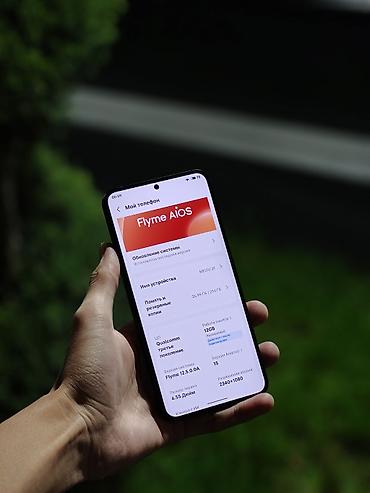 Meizu: В продаже смартфон Meizu 21! ✨ Состояние: Идеальное 📦 Комплектация — 11