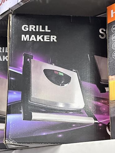 Электрогриль (Grill Maker) - Настольный контактный гриль с двумя