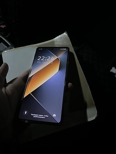 iphone 8 plus mts: Смартфон TECNO Pova 6 Pro 5G 256г(модель TECNO LI9) Ключевые — 3