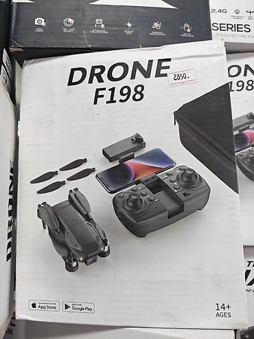 dji fpv: Квадрокоптер DRONE F198 - Складная конструкция, компактный корпус - — 1