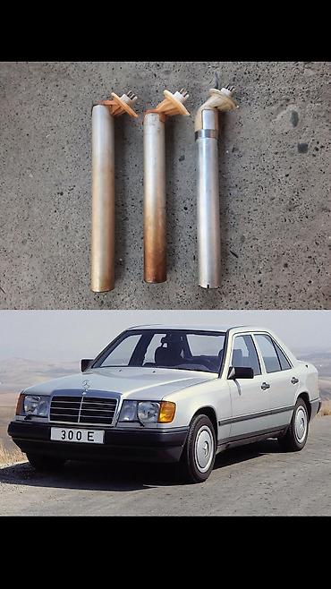 vag com: Датчик топливо
Мерседес 124 — 2