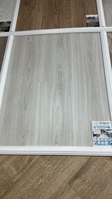 Laminat: Məhsul: Laminat döşəmə paneli - Rəng/tekstura: Təbii qoz-kastanyaya — 9