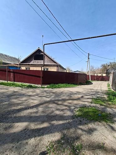 Продажа коттеджей и домов: Продается!!! Дом в г. Бишкек( бывшее с. Маевка), из жженного — 1