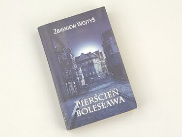 Książka, gatunek - Powieść, stan - Bardzo dobry