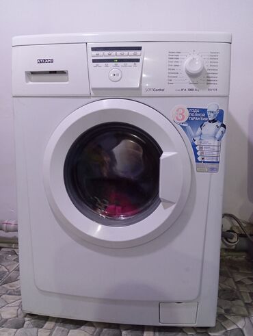 продаю стиральную машину полуавтомат: Стиральная машина Atlant, Б/у, Автомат, До 5 кг, Компактная