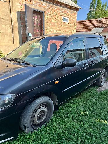буксировки: Mazda MPV: 2001 г., 2 л, Автомат, Бензин, Минивэн — 1