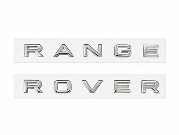 range rower: Avtomobil Emblemi RANGE ROVER Nikel Çatdırılma Və Quraşdırılma Bizim — 1