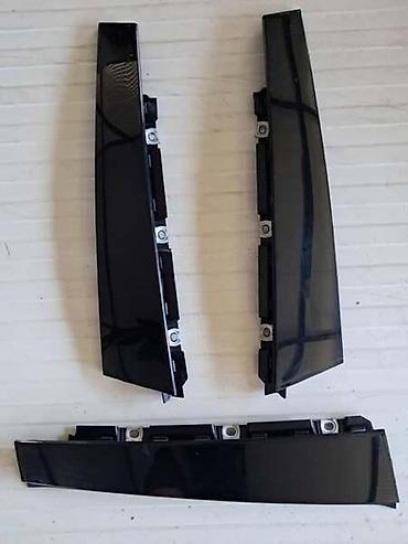 ventilator na upaljac: UKRASNE LAJSNE ZA PEUGEOT 208, 2008 OD 2013. DO 2019. GOD. | — 2