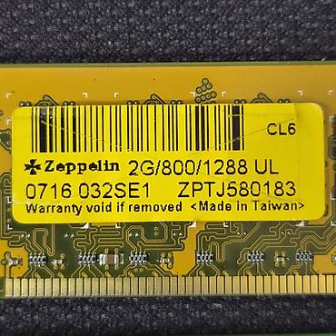 socket 1155: Оперативная память (RAM) для ПК, Новый, Hynix, 2 ГБ, DDR2, 800 МГц — 5
