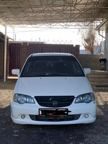 вентилятор хонда одиссей: Honda Odyssey: 2002 г., 2.3 л, Автомат, Бензин, Вэн/Минивэн