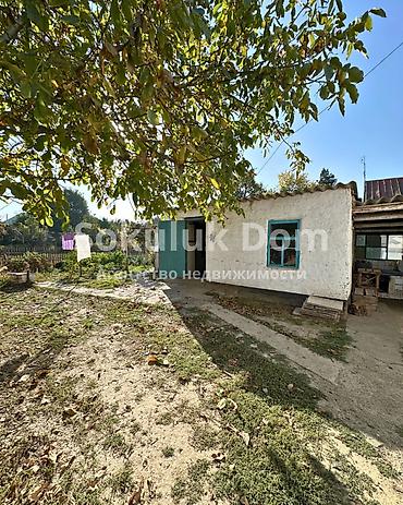 2 6: 4 комнаты, 75 м², 7 соток, Сокулук — 3