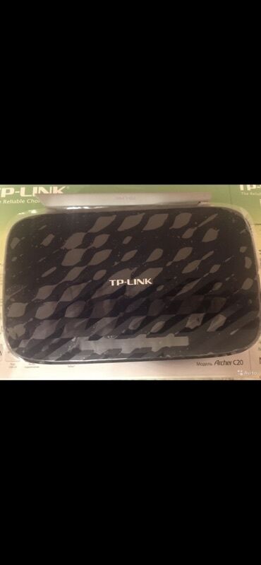 tp link 1043nd: Двухдиапазонный Wi‑Fi‑маршрутизатор TP‑Link Archer C20 (AC750)
