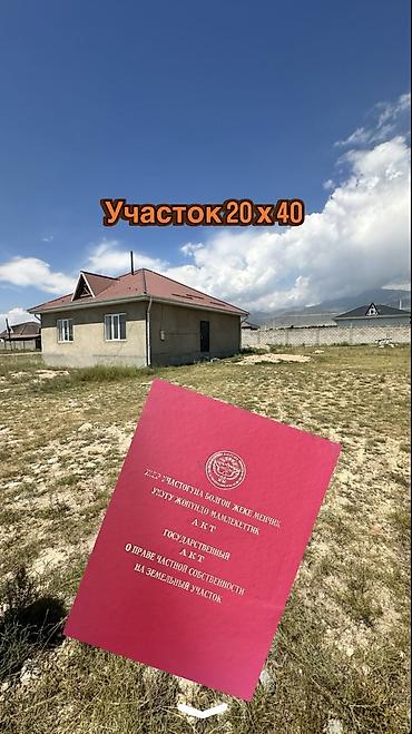 финский вагон: Есть видеообзор. На фото есть абсолютно вся информация. Только — 2