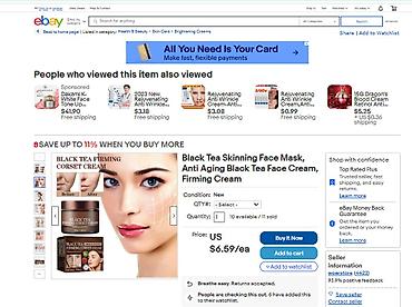 Уход за телом: США Крем укрепляющий с черным чаем и решение 5 проблем кожи — 15