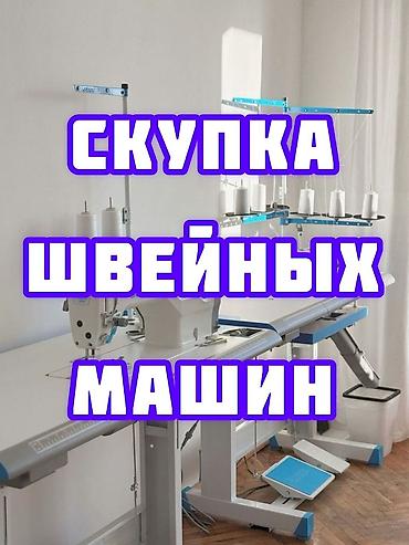 Bruce, Jack, В наличии, Самовывоз, Бесплатная доставка, Платная доставка