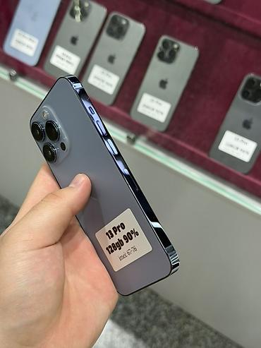 iphone 13 128: IPhone 13 Pro, Б/у, 128 ГБ, Sierra Blue, Защитное стекло, Чехол, Кабель, В рассрочку, 90 % — 3