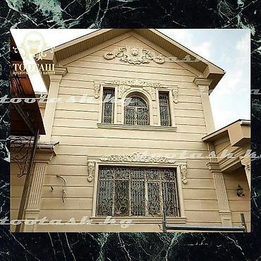 Фасадные плиты Сары-Таш (Травертин): Новый, Размер: 300 × 600 мм, Серый, Гарантия, Бесплатный выезд, Бесплатная доставка — 2