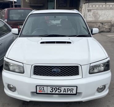 akpp na forester: Subaru Forester: 2004 г., 2 л, Автомат, Бензин