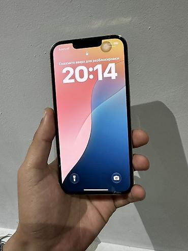 iphone 14 oro: IPhone 13 Pro, Qızılı, Face ID — 7